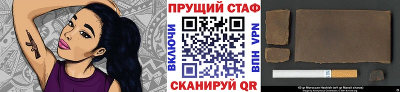 Купить MDMA  Псилоцибиновые грибы  МЕФ  ГАШ  Cocaine  Каннабис  Alpha-PVP  Краснокамск