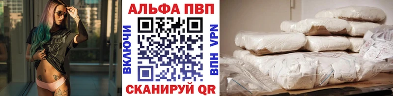 Галлюциногенные грибы Краснокамск