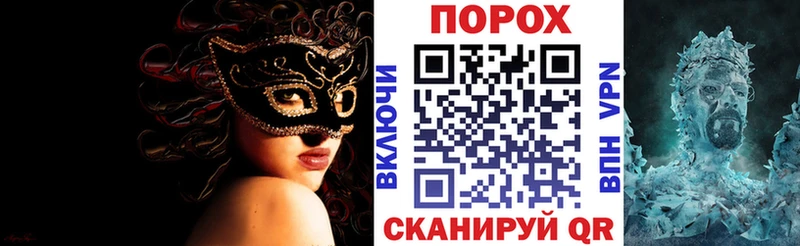 Амфетамин Premium  Купить  Краснокамск 