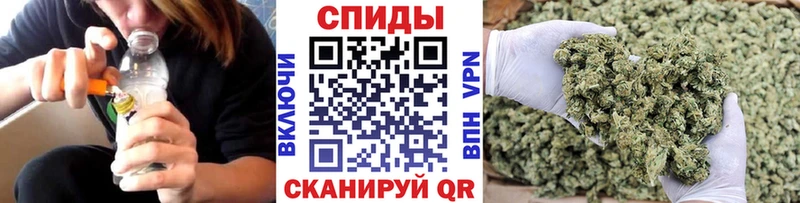 Купить закладки Краснокамск Бутират BDO
