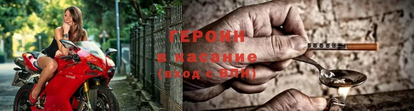 круглые Лихославль