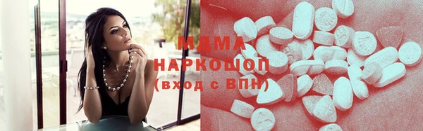 шишки Лиски