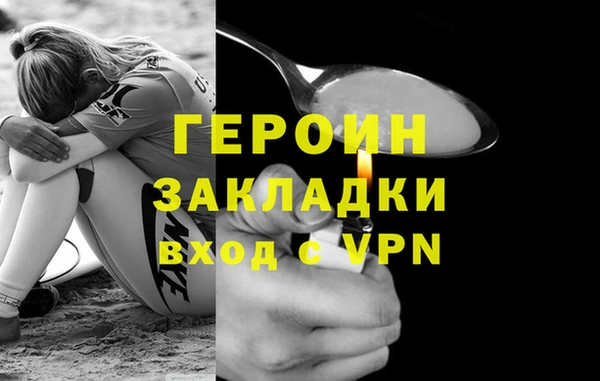 круглые Лихославль