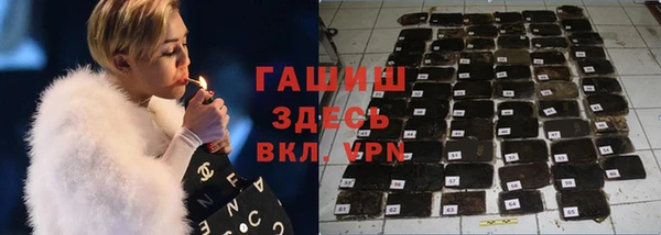 круглые Лихославль
