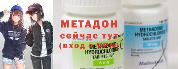шишки Лиски