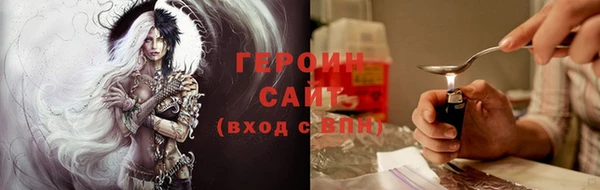 круглые Лихославль
