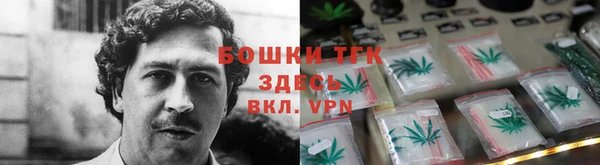 круглые Лихославль