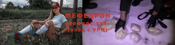 шишки Лиски