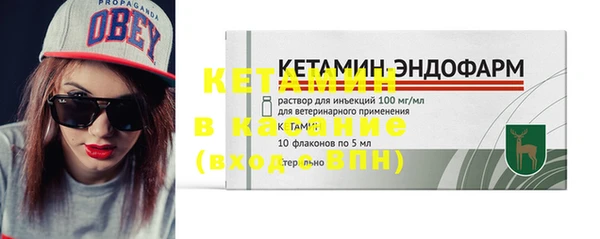 круглые Лихославль
