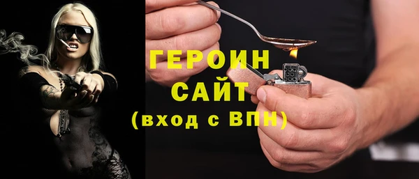 круглые Лихославль