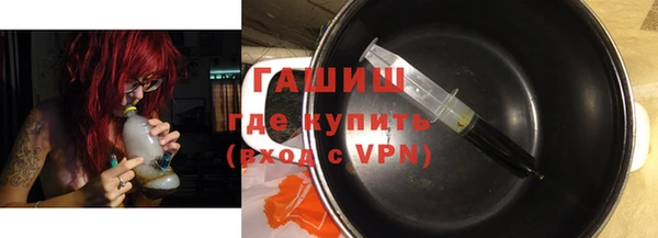 ГАЛЛЮЦИНОГЕННЫЕ ГРИБЫ Липки