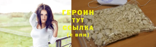ГАЛЛЮЦИНОГЕННЫЕ ГРИБЫ Липки