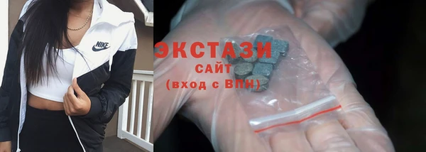 ГАЛЛЮЦИНОГЕННЫЕ ГРИБЫ Липки
