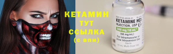 ГАЛЛЮЦИНОГЕННЫЕ ГРИБЫ Липки