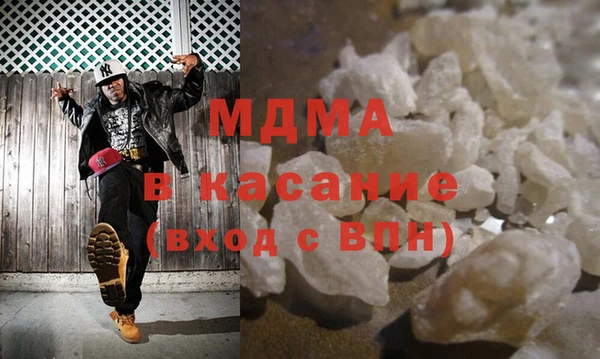 шишки Лиски