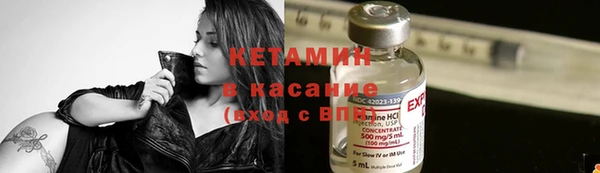 круглые Лихославль