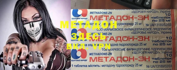 круглые Лихославль