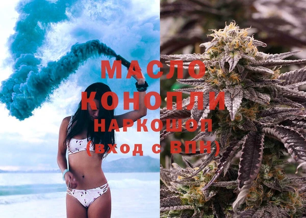 ГАЛЛЮЦИНОГЕННЫЕ ГРИБЫ Липки