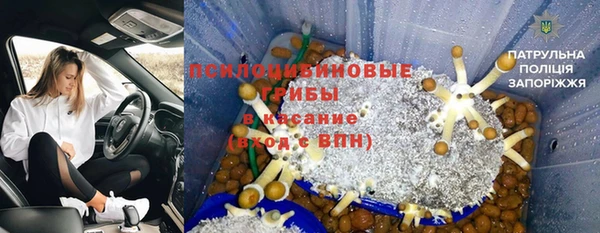 круглые Лихославль
