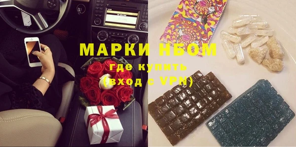 круглые Лихославль