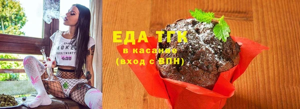 ГАЛЛЮЦИНОГЕННЫЕ ГРИБЫ Липки
