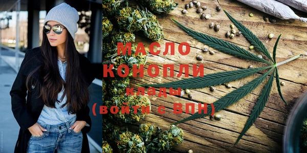 круглые Лихославль