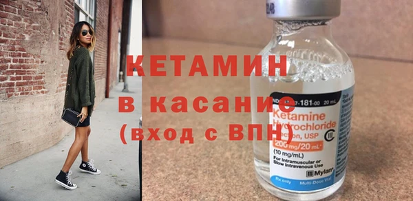 ГАЛЛЮЦИНОГЕННЫЕ ГРИБЫ Липки