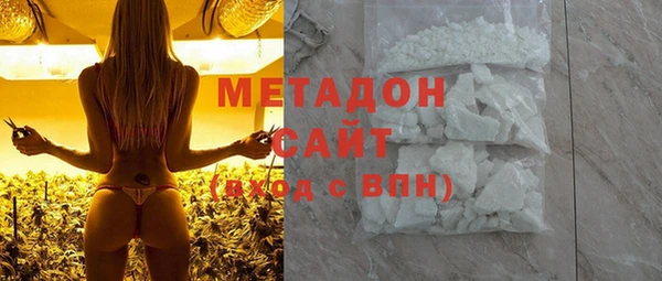 ГАЛЛЮЦИНОГЕННЫЕ ГРИБЫ Липки