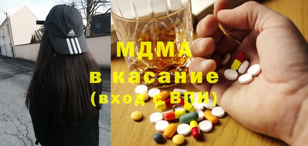 шишки Лиски