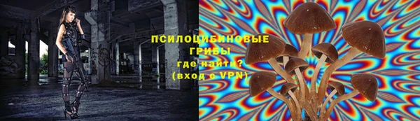 круглые Лихославль