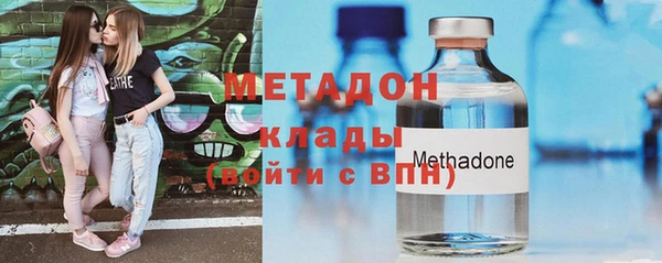 ГАЛЛЮЦИНОГЕННЫЕ ГРИБЫ Липки