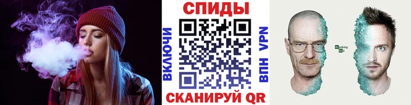 Купить закладки  Краснокамск  Первитин винт 